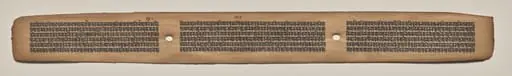 Text, folio 44 (recto), from a Manuscript of the Perfection of Wisdom in Eight Thousand Lines (Ashtasahasrika Prajnaparamita-sutra), by Unknown