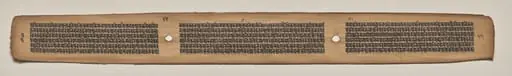 Text, Folio 44 (verso), from a Manuscript of the Perfection of Wisdom in Eight Thousand Lines (Ashtasahasrika Prajnaparamita-sutra), by Unknown