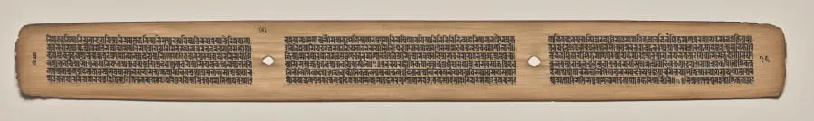 Text, Folio 45 (verso), from a Manuscript of the Perfection of Wisdom in Eight Thousand Lines (Ashtasahasrika Prajnaparamita-sutra), by Unknown, unspecified, 14