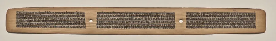 Text, folio 46 (recto), from a Manuscript of the Perfection of Wisdom in Eight Thousand Lines (Ashtasahasrika Prajnaparamita-sutra), by Unknown, unspecified, 14