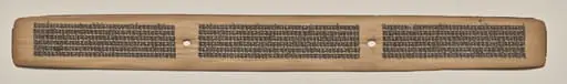 Text, folio 46 (recto), from a Manuscript of the Perfection of Wisdom in Eight Thousand Lines (Ashtasahasrika Prajnaparamita-sutra), by Unknown