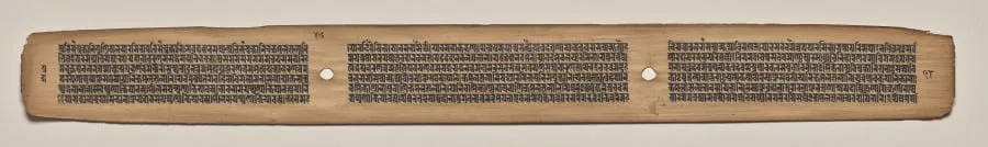Text, Folio 48 (verso), from a Manuscript of the Perfection of Wisdom in Eight Thousand Lines (Ashtasahasrika Prajnaparamita-sutra), by Unknown, unspecified, 14