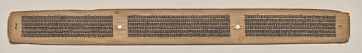 Text, Folio 48 (verso), from a Manuscript of the Perfection of Wisdom in Eight Thousand Lines (Ashtasahasrika Prajnaparamita-sutra), by Unknown
