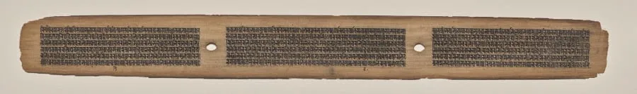 Text, Folio 5 (recto), from a Manuscript of the Perfection of Wisdom in Eight Thousand Lines (Ashtasahasrika Prajnaparamita-sutra), by Unknown, unspecified, 14
