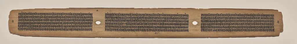Text, Folio 5 (verso), from a Manuscript of the Perfection of Wisdom in Eight Thousand Lines (Ashtasahasrika Prajnaparamita-sutra), by Unknown, unspecified, 1119