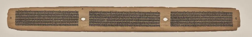 Text, Folio 5 (verso), from a Manuscript of the Perfection of Wisdom in Eight Thousand Lines (Ashtasahasrika Prajnaparamita-sutra), by Unknown
