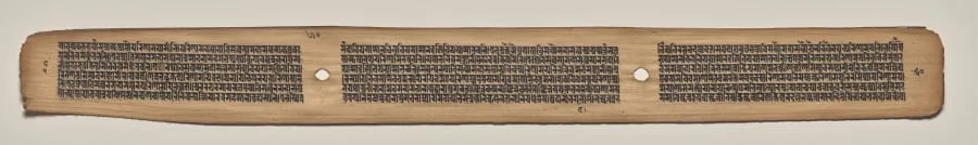 Text, folio 50 (verso), from a Manuscript of the Perfection of Wisdom in Eight Thousand Lines (Ashtasahasrika Prajnaparamita-sutra), by Unknown, unspecified, 14