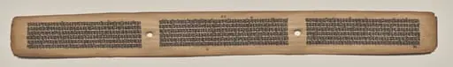 Text, folio 51 (recto), from a Manuscript of the Perfection of Wisdom in Eight Thousand Lines (Ashtasahasrika Prajnaparamita-sutra), by Unknown