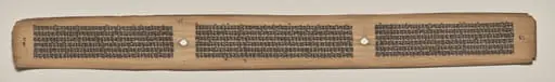 Text, folio 51 (verso), from a Manuscript of the Perfection of Wisdom in Eight Thousand Lines (Ashtasahasrika Prajnaparamita-sutra), by Unknown