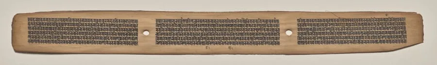 Text, folio 52 (recto), from a Manuscript of the Perfection of Wisdom in Eight Thousand Lines (Ashtasahasrika Prajnaparamita-sutra), by Unknown, unspecified, 14