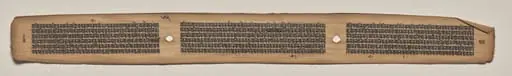 Text, folio 52 (verso), from a Manuscript of the Perfection of Wisdom in Eight Thousand Lines (Ashtasahasrika Prajnaparamita-sutra), by Unknown