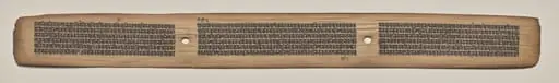 Text, folio 53 (recto), from a Manuscript of the Perfection of Wisdom in Eight Thousand Lines (Ashtasahasrika Prajnaparamita-sutra), by Unknown