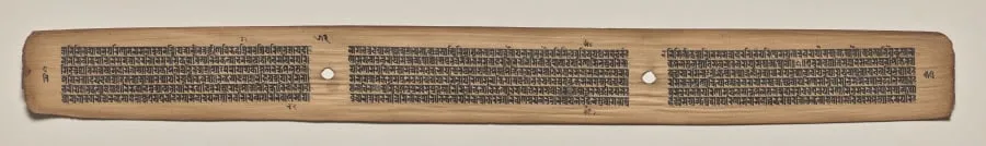 Text, folio 53 (verso), from a Manuscript of the Perfection of Wisdom in Eight Thousand Lines (Ashtasahasrika Prajnaparamita-sutra), by Unknown, unspecified, 14