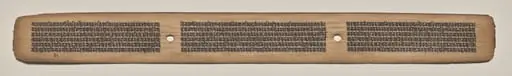 Text, folio 54 (recto), from a Manuscript of the Perfection of Wisdom in Eight Thousand Lines (Ashtasahasrika Prajnaparamita-sutra), by Unknown