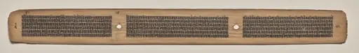 Text, folio 54 (verso), from a Manuscript of the Perfection of Wisdom in Eight Thousand Lines (Ashtasahasrika Prajnaparamita-sutra), by Unknown