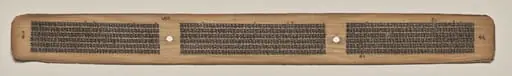 Text, Folio 55 (verso), from a Manuscript of the Perfection of Wisdom in Eight Thousand Lines (Ashtasahasrika Prajnaparamita-sutra), by Unknown