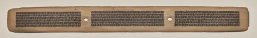 Text, Folio 56 (recto), from a Manuscript of the Perfection of Wisdom in Eight Thousand Lines (Ashtasahasrika Prajnaparamita-sutra), by Unknown