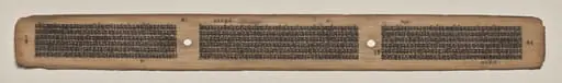 Text, Folio 56 (verso), from a Manuscript of the Perfection of Wisdom in Eight Thousand Lines (Ashtasahasrika Prajnaparamita-sutra), by Unknown