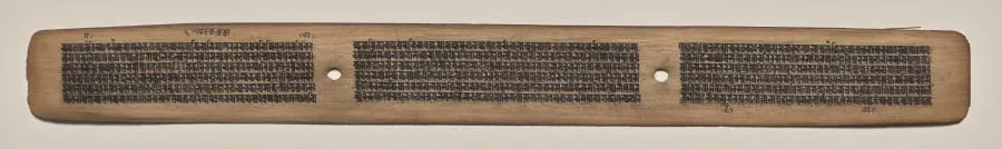 Text, Folio 57 (recto), from a Manuscript of the Perfection of Wisdom in Eight Thousand Lines (Ashtasahasrika Prajnaparamita-sutra), by Unknown, unspecified, 14