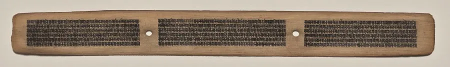 Text, Folio 58 (recto), from a Manuscript of the Perfection of Wisdom in Eight Thousand Lines (Ashtasahasrika Prajnaparamita-sutra), by Unknown, unspecified, 14