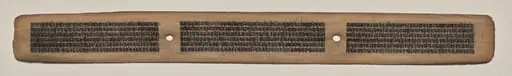 Text, Folio 58 (recto), from a Manuscript of the Perfection of Wisdom in Eight Thousand Lines (Ashtasahasrika Prajnaparamita-sutra), by Unknown