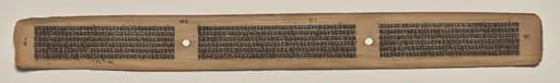 Text, Folio 58 (verso), from a Manuscript of the Perfection of Wisdom in Eight Thousand Lines (Ashtasahasrika Prajnaparamita-sutra), by Unknown