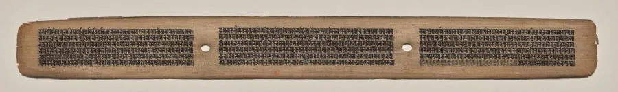 Text, Folio 59 (recto), from a Manuscript of the Perfection of Wisdom in Eight Thousand Lines (Ashtasahasrika Prajnaparamita-sutra), by Unknown, unspecified, 14
