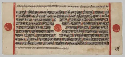 Text, Folio 59 (verso), from a Kalpa-sutra, by Unknown