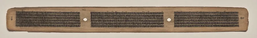 Text, Folio 59 (verso), from a Manuscript of the Perfection of Wisdom in Eight Thousand Lines (Ashtasahasrika Prajnaparamita-sutra), by Unknown, unspecified, 14
