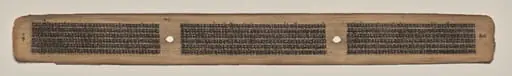 Text, Folio 59 (verso), from a Manuscript of the Perfection of Wisdom in Eight Thousand Lines (Ashtasahasrika Prajnaparamita-sutra), by Unknown