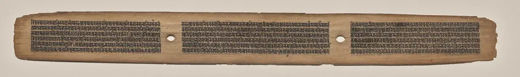 Text, Folio 6 (recto), from a Manuscript of the Perfection of Wisdom in Eight Thousand Lines (Ashtasahasrika Prajnaparamita-sutra), by Unknown