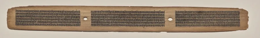 Text, Folio 6 (recto), from a Manuscript of the Perfection of Wisdom in Eight Thousand Lines (Ashtasahasrika Prajnaparamita-sutra), by Unknown, unspecified, 14