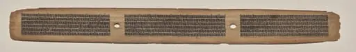 Text, Folio 6 (recto), from a Manuscript of the Perfection of Wisdom in Eight Thousand Lines (Ashtasahasrika Prajnaparamita-sutra), by Unknown