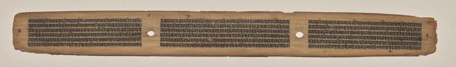 Text, Folio 6 (verso), from a Manuscript of the Perfection of Wisdom in Eight Thousand Lines (Ashtasahasrika Prajnaparamita-sutra), by Unknown, unspecified, 14