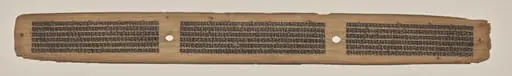 Text, Folio 6 (verso), from a Manuscript of the Perfection of Wisdom in Eight Thousand Lines (Ashtasahasrika Prajnaparamita-sutra), by Unknown