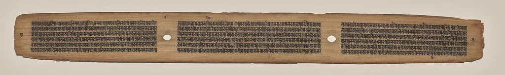 Text, Folio 6 (verso), from a Manuscript of the Perfection of Wisdom in Eight Thousand Lines (Ashtasahasrika Prajnaparamita-sutra), by Unknown, unspecified, 1119