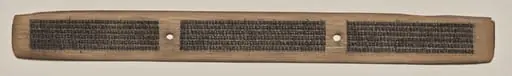 Text, Folio 60 (recto), from a Manuscript of the Perfection of Wisdom in Eight Thousand Lines (Ashtasahasrika Prajnaparamita-sutra), by Unknown
