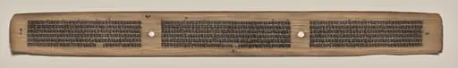 Text, Folio 60 (verso), from a Manuscript of the Perfection of Wisdom in Eight Thousand Lines (Ashtasahasrika Prajnaparamita-sutra), by Unknown