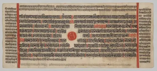 Text, folio 61 (recto), from a Kalpa-sutra, by Unknown