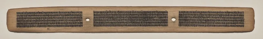 Text, Folio 61 (recto), from a Manuscript of the Perfection of Wisdom in Eight Thousand Lines (Ashtasahasrika Prajnaparamita-sutra), by Unknown, unspecified, 14