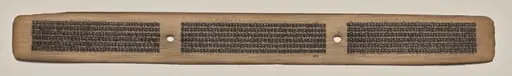 Text, Folio 62 (recto), from a Manuscript of the Perfection of Wisdom in Eight Thousand Lines (Ashtasahasrika Prajnaparamita-sutra), by Unknown