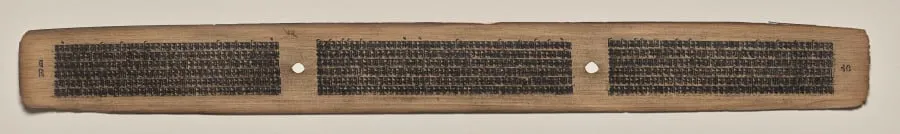 Text, Folio 62 (verso), from a Manuscript of the Perfection of Wisdom in Eight Thousand Lines (Ashtasahasrika Prajnaparamita-sutra), by Unknown, unspecified, 14