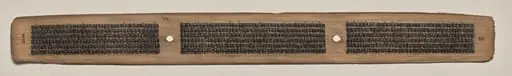 Text, Folio 62 (verso), from a Manuscript of the Perfection of Wisdom in Eight Thousand Lines (Ashtasahasrika Prajnaparamita-sutra), by Unknown