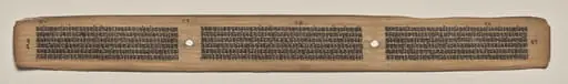 Text, Folio 64 (verso), from a Manuscript of the Perfection of Wisdom in Eight Thousand Lines (Ashtasahasrika Prajnaparamita-sutra), by Unknown