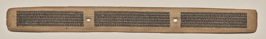 Text, Folio 65 (recto), from a Manuscript of the Perfection of Wisdom in Eight Thousand Lines (Ashtasahasrika Prajnaparamita-sutra), by Unknown, unspecified, 14