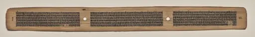 Text, Folio 65 (verso), from a Manuscript of the Perfection of Wisdom in Eight Thousand Lines (Ashtasahasrika Prajnaparamita-sutra), by Unknown