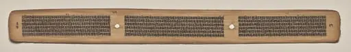 Text, Folio 67 (verso), from a Manuscript of the Perfection of Wisdom in Eight Thousand Lines (Ashtasahasrika Prajnaparamita-sutra), by Unknown
