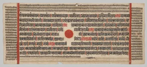 Text, Folio 68 (recto), from a Kalpa-sutra, by Unknown