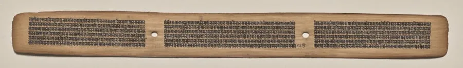 Text, Folio 68 (recto), from a Manuscript of the Perfection of Wisdom in Eight Thousand Lines (Ashtasahasrika Prajnaparamita-sutra), by Unknown, unspecified, 14