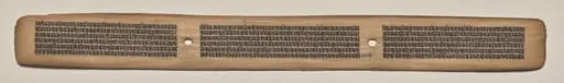 Text, Folio 68 (recto), from a Manuscript of the Perfection of Wisdom in Eight Thousand Lines (Ashtasahasrika Prajnaparamita-sutra), by Unknown